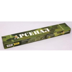 Стоимость Арсенал МР-3 - 3,0mm 2,5kg в Аксиньино