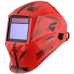 Купить Fubag OPTIMA 4-13 Visor Red в Аксиньино Купить Fubag OPTIMA 4-13 Visor Red в Аксиньино